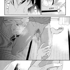 [OGERETSU Tanaka] Neon Sign Amber [Eng] {SDS} – Gay Manga sex 94