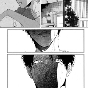 [OGERETSU Tanaka] Neon Sign Amber [Eng] {SDS} – Gay Manga sex 101