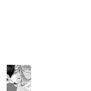 [OGERETSU Tanaka] Neon Sign Amber [Eng] {SDS} – Gay Manga sex 105