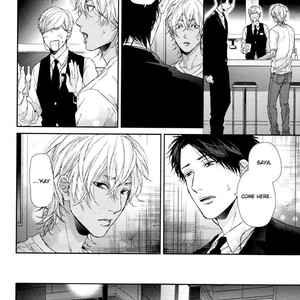 [OGERETSU Tanaka] Neon Sign Amber [Eng] {SDS} – Gay Manga sex 113
