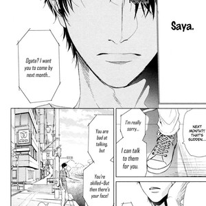[OGERETSU Tanaka] Neon Sign Amber [Eng] {SDS} – Gay Manga sex 155