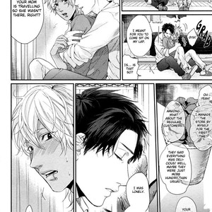 [OGERETSU Tanaka] Neon Sign Amber [Eng] {SDS} – Gay Manga sex 190