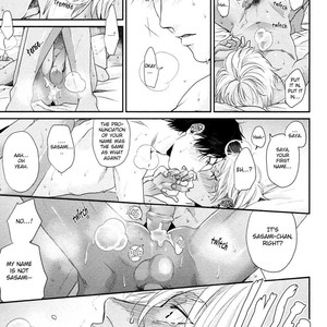 [OGERETSU Tanaka] Neon Sign Amber [Eng] {SDS} – Gay Manga sex 199