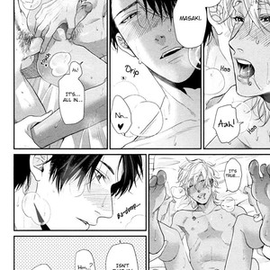 [OGERETSU Tanaka] Neon Sign Amber [Eng] {SDS} – Gay Manga sex 200