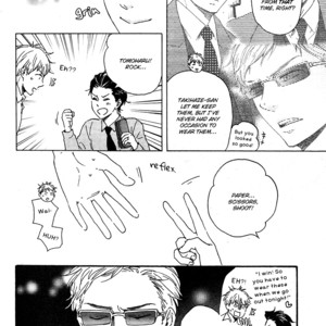 [Yamamoto Kotetsuko] Honto Yajuu ~ Like the Beast (update c.27b) [Eng] – Gay Manga sex 7