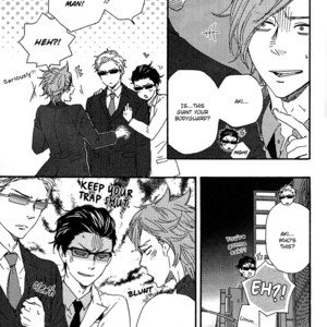[Yamamoto Kotetsuko] Honto Yajuu ~ Like the Beast (update c.27b) [Eng] – Gay Manga sex 10