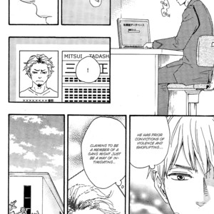 [Yamamoto Kotetsuko] Honto Yajuu ~ Like the Beast (update c.27b) [Eng] – Gay Manga sex 23