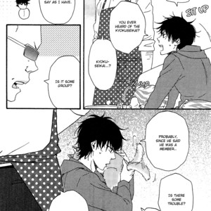 [Yamamoto Kotetsuko] Honto Yajuu ~ Like the Beast (update c.27b) [Eng] – Gay Manga sex 25