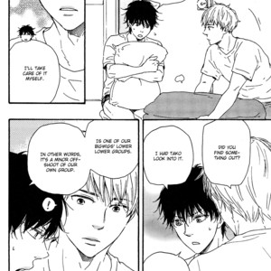 [Yamamoto Kotetsuko] Honto Yajuu ~ Like the Beast (update c.27b) [Eng] – Gay Manga sex 29