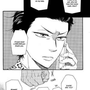 [Yamamoto Kotetsuko] Honto Yajuu ~ Like the Beast (update c.27b) [Eng] – Gay Manga sex 37