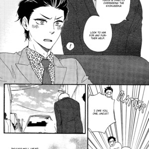 [Yamamoto Kotetsuko] Honto Yajuu ~ Like the Beast (update c.27b) [Eng] – Gay Manga sex 43