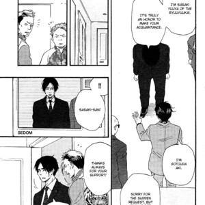 [Yamamoto Kotetsuko] Honto Yajuu ~ Like the Beast (update c.27b) [Eng] – Gay Manga sex 51