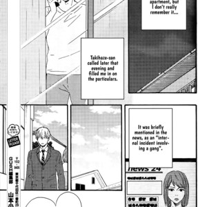 [Yamamoto Kotetsuko] Honto Yajuu ~ Like the Beast (update c.27b) [Eng] – Gay Manga sex 77