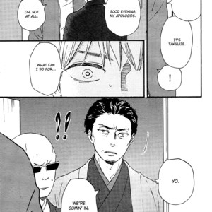 [Yamamoto Kotetsuko] Honto Yajuu ~ Like the Beast (update c.27b) [Eng] – Gay Manga sex 83