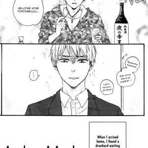 [Yamamoto Kotetsuko] Honto Yajuu ~ Like the Beast (update c.27b) [Eng] – Gay Manga sex 102