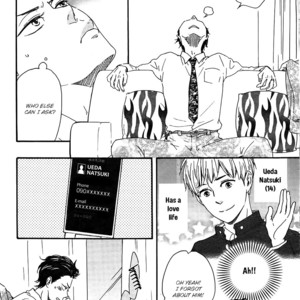 [Yamamoto Kotetsuko] Honto Yajuu ~ Like the Beast (update c.27b) [Eng] – Gay Manga sex 128