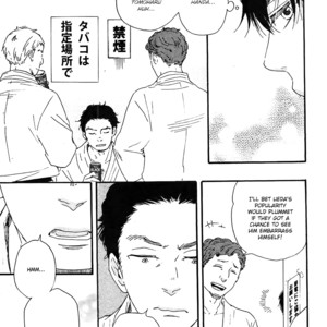 [Yamamoto Kotetsuko] Honto Yajuu ~ Like the Beast (update c.27b) [Eng] – Gay Manga sex 163