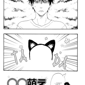 [Yamamoto Kotetsuko] Honto Yajuu ~ Like the Beast (update c.27b) [Eng] – Gay Manga sex 196