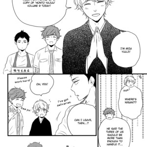 [Yamamoto Kotetsuko] Honto Yajuu ~ Like the Beast (update c.27b) [Eng] – Gay Manga sex 199