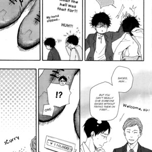 [Yamamoto Kotetsuko] Honto Yajuu ~ Like the Beast (update c.27b) [Eng] – Gay Manga sex 214