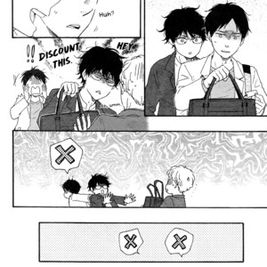[Yamamoto Kotetsuko] Honto Yajuu ~ Like the Beast (update c.27b) [Eng] – Gay Manga sex 215