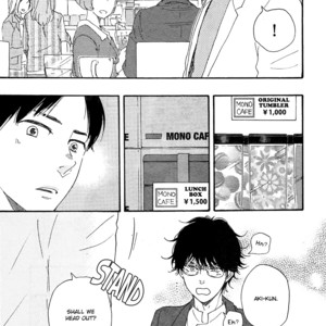 [Yamamoto Kotetsuko] Honto Yajuu ~ Like the Beast (update c.27b) [Eng] – Gay Manga sex 220