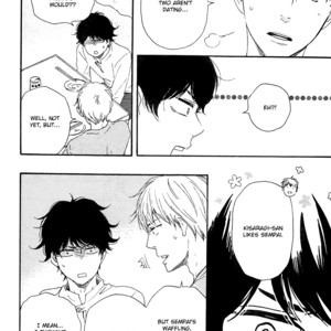 [Yamamoto Kotetsuko] Honto Yajuu ~ Like the Beast (update c.27b) [Eng] – Gay Manga sex 223