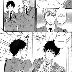 [Yamamoto Kotetsuko] Honto Yajuu ~ Like the Beast (update c.27b) [Eng] – Gay Manga sex 249