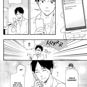 [Yamamoto Kotetsuko] Honto Yajuu ~ Like the Beast (update c.27b) [Eng] – Gay Manga sex 251