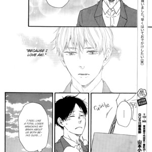 [Yamamoto Kotetsuko] Honto Yajuu ~ Like the Beast (update c.27b) [Eng] – Gay Manga sex 255