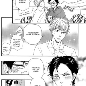 [Yamamoto Kotetsuko] Honto Yajuu ~ Like the Beast (update c.27b) [Eng] – Gay Manga sex 267