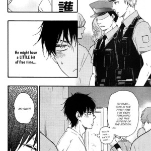 [Yamamoto Kotetsuko] Honto Yajuu ~ Like the Beast (update c.27b) [Eng] – Gay Manga sex 291