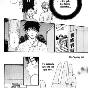 [Yamamoto Kotetsuko] Honto Yajuu ~ Like the Beast (update c.27b) [Eng] – Gay Manga sex 302