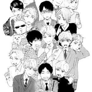 [Yamamoto Kotetsuko] Honto Yajuu ~ Like the Beast (update c.27b) [Eng] – Gay Manga sex 324