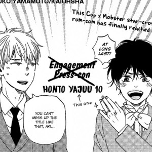 [Yamamoto Kotetsuko] Honto Yajuu ~ Like the Beast (update c.27b) [Eng] – Gay Manga sex 336