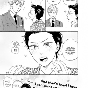 [Yamamoto Kotetsuko] Honto Yajuu ~ Like the Beast (update c.27b) [Eng] – Gay Manga sex 340