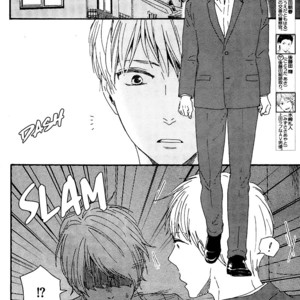[Yamamoto Kotetsuko] Honto Yajuu ~ Like the Beast (update c.27b) [Eng] – Gay Manga sex 343