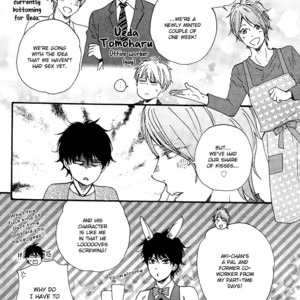 [Yamamoto Kotetsuko] Honto Yajuu ~ Like the Beast (update c.27b) [Eng] – Gay Manga sex 359