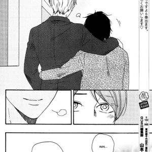 [Yamamoto Kotetsuko] Honto Yajuu ~ Like the Beast (update c.27b) [Eng] – Gay Manga sex 379