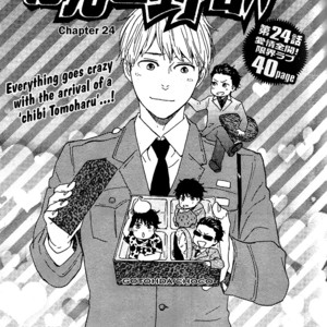 [Yamamoto Kotetsuko] Honto Yajuu ~ Like the Beast (update c.27b) [Eng] – Gay Manga sex 384