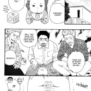 [Yamamoto Kotetsuko] Honto Yajuu ~ Like the Beast (update c.27b) [Eng] – Gay Manga sex 395