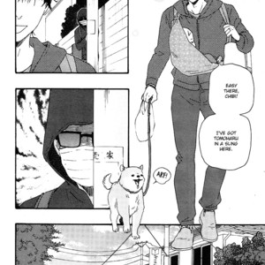 [Yamamoto Kotetsuko] Honto Yajuu ~ Like the Beast (update c.27b) [Eng] – Gay Manga sex 432