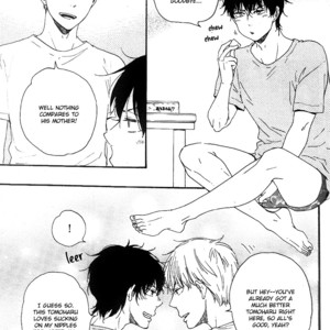 [Yamamoto Kotetsuko] Honto Yajuu ~ Like the Beast (update c.27b) [Eng] – Gay Manga sex 451
