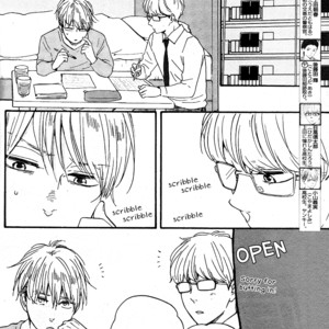 [Yamamoto Kotetsuko] Honto Yajuu ~ Like the Beast (update c.27b) [Eng] – Gay Manga sex 467