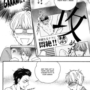 [Yamamoto Kotetsuko] Honto Yajuu ~ Like the Beast (update c.27b) [Eng] – Gay Manga sex 487
