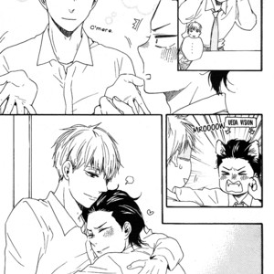 [Yamamoto Kotetsuko] Honto Yajuu ~ Like the Beast (update c.27b) [Eng] – Gay Manga sex 500