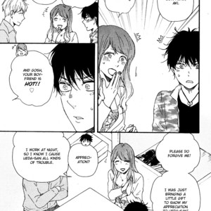 [Yamamoto Kotetsuko] Honto Yajuu ~ Like the Beast (update c.27b) [Eng] – Gay Manga sex 555