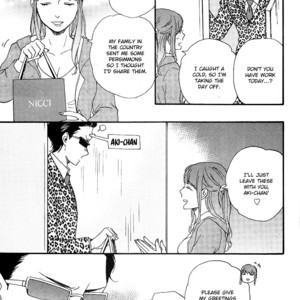 [Yamamoto Kotetsuko] Honto Yajuu ~ Like the Beast (update c.27b) [Eng] – Gay Manga sex 573