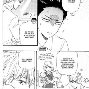 [Yamamoto Kotetsuko] Honto Yajuu ~ Like the Beast (update c.27b) [Eng] – Gay Manga sex 584