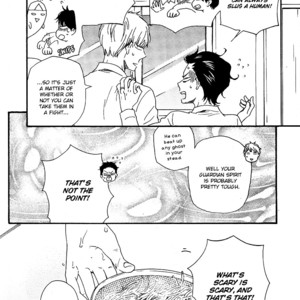 [Yamamoto Kotetsuko] Honto Yajuu ~ Like the Beast (update c.27b) [Eng] – Gay Manga sex 586